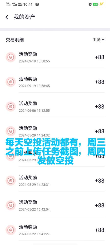 元链加速器圈内顶流三条永久免费线路开发公链25年有望主网各大社区唯一指定(2)