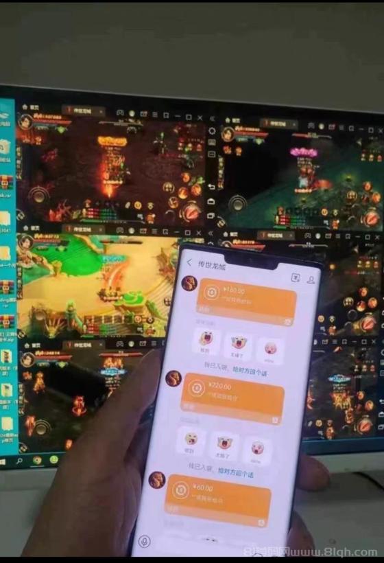 2025最火搬砖手游：不费时间，自动挂机，长期稳定，日入100+轻松赚零花钱！(3)