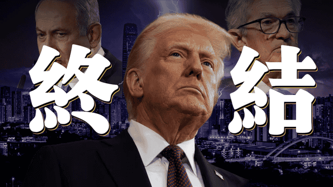 比特币V型反转剑指11万！Pepe、Sui抄底狂赚，三大币种巨额解锁，下一个暴富神话？(1)