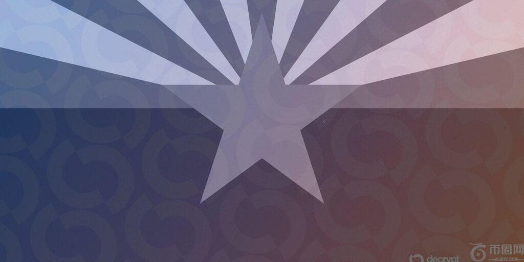 亚利桑那州众议院批准了由扣押加密货币资助的比特币储备法案(1)