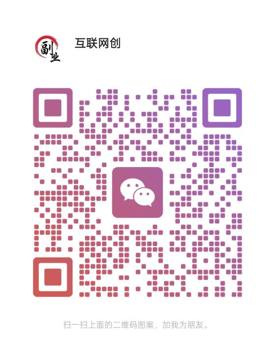Quantum量子钱包：海外项目零成本绑定邀请码领取900SATU，质押收益高达30%(5)