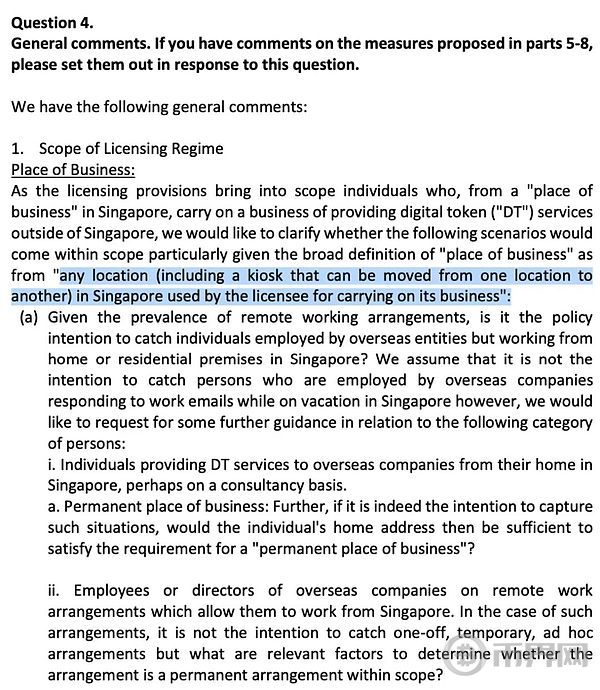 新加坡对Web3“赶尽杀绝” 监管套利时代结束 一场Web3“大撤退”正在来临(3)