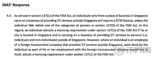 新加坡对Web3“赶尽杀绝” 监管套利时代结束 一场Web3“大撤退”正在来临(4)