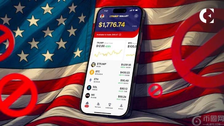 特朗普家族否认“特朗普官方钱包”与Magic Eden合作引发混乱(1)