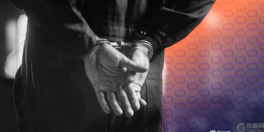 国际刑警组织严厉打击信息窃取恶意软件，逮捕 32 人(1)