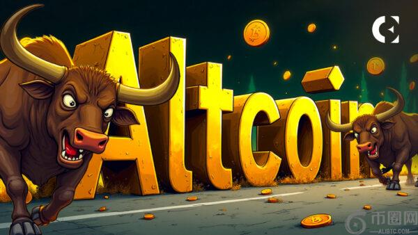 当比特币成为头条新闻时，这些山寨币在 90 天内悄然上涨了 150% 以上(1)