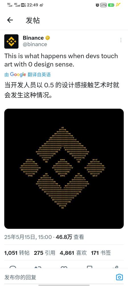 Pi项目动态:主网开放,中文区唯一交易所GATE,未来潜力与风险并存(4) Pi项目动态:主网开放,中文区唯一交易所GATE,未来潜力与风险并存(4)