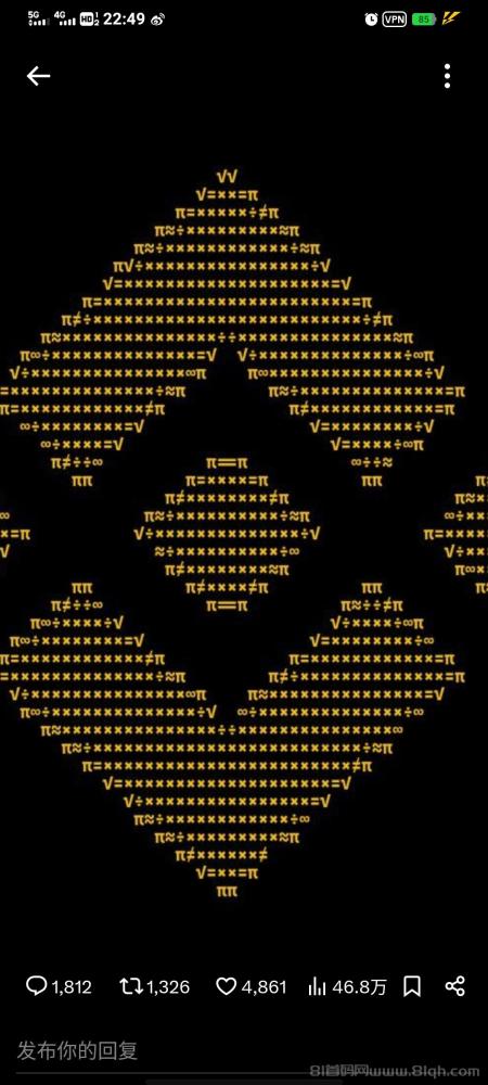 Pi项目动态:主网开放,中文区唯一交易所GATE,未来潜力与风险并存(5) Pi项目动态:主网开放,中文区唯一交易所GATE,未来潜力与风险并存(5)