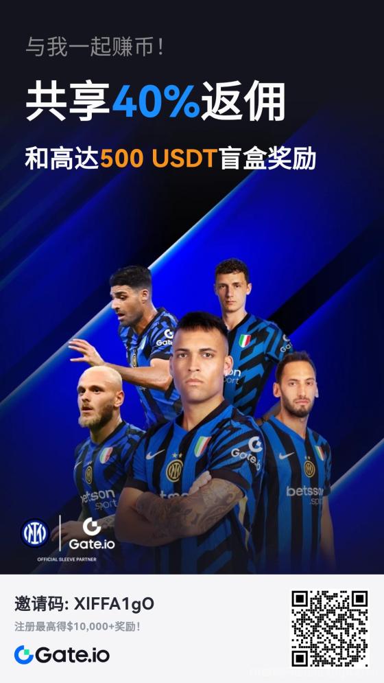 Pi项目动态:主网开放,中文区唯一交易所GATE,未来潜力与风险并存(1) Pi项目动态:主网开放,中文区唯一交易所GATE,未来潜力与风险并存(1)