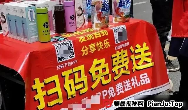 高考后，家长和同学们要警惕这十种行为，全都涉嫌违法犯罪！坚决不能参与！(5)