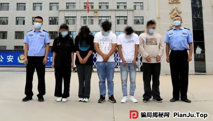 高考后，家长和同学们要警惕这十种行为，全都涉嫌违法犯罪！坚决不能参与！(4)