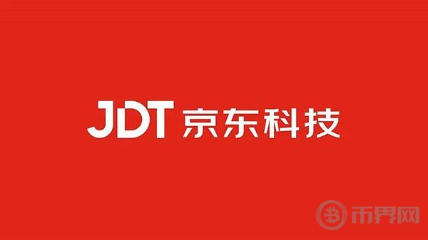 从「沙盒」到「条例」:思考香港稳定币的机会(3) 从「沙盒」到「条例」:思考香港稳定币的机会(3)