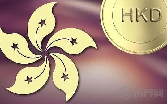 从「沙盒」到「条例」：思考香港稳定币的机会(1)