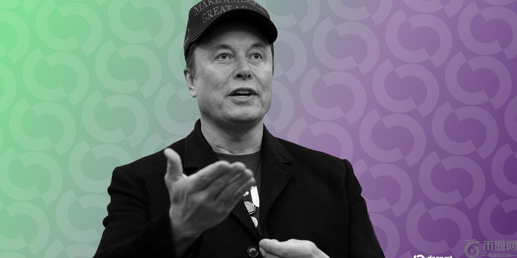 埃隆·马斯克称新版 XChat 将采用“比特币式”加密技术(1)