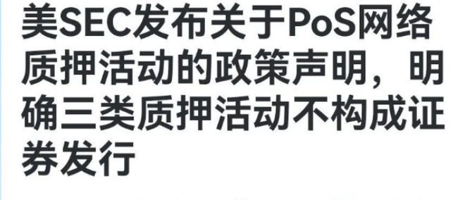 币圈暴利时代终结!2025年三大黄金赛道曝光,选错方向=血本无归!(注:这个改写版本融合了搜索结果中关于赛道选择、市场变化和风险预警的核心信息,同时采用数字+警示的强吸引力结构,符(3) 币圈暴利时代终结!2025年三大黄金赛道曝光,选错方向=血本无归!(注:这个改写版本融合了搜索结果中关于赛道选择、市场变化和风险预警的核心信息,同时采用数字+警示的强吸引力结构,符(3)