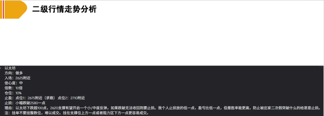 比特币回调警报！历史规律显示：这或是冲击15万美元前的最后上车机会 或 暴跌3%别慌！链上数据揭秘：比特币回调正是最佳建仓时机 或 10.6万支撑告破？分析师紧急提醒：比特币回调后或将迎(11)