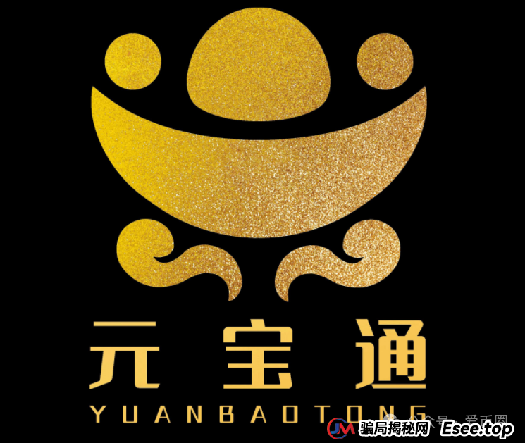 2025年6月最新资金盘项目曝光预警:团友之家,心云联盟,元宝通,好物通howfast...一发布,就劝退。(7) 2025年6月最新资金盘项目曝光预警:团友之家,心云联盟,元宝通,好物通howfast...一发布,就劝退。(7)