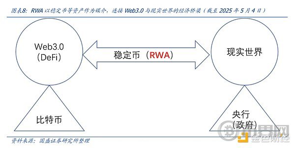 特朗普的阳谋呼之欲出(2)