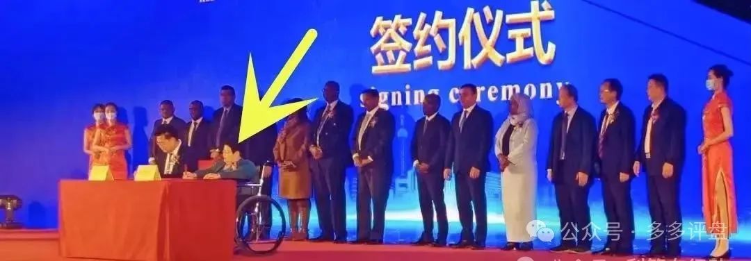 【ABMC】诈骗团伙重操旧业!!!你还会被骗吗?(3) 【ABMC】诈骗团伙重操旧业!!!你还会被骗吗?(3)