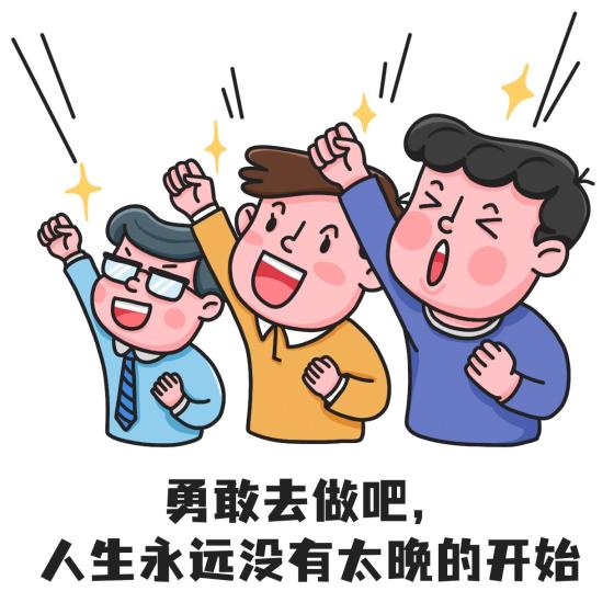 【蜂小推】夸克网盘拉新揭秘！这些内容让用户追着你注册(4)