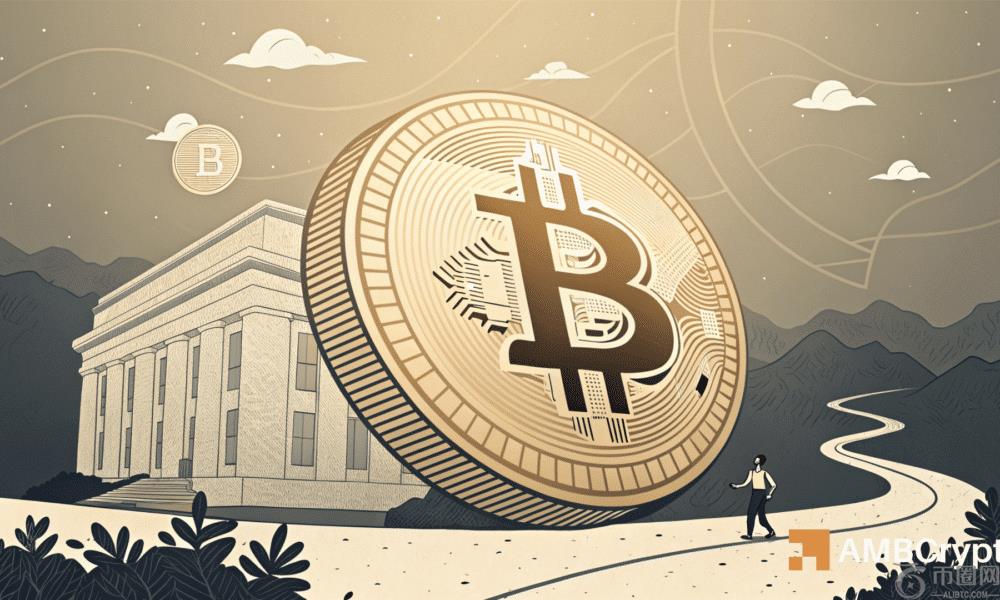 比特币处于“成败”区间——特朗普媒体暗示下一步(1)