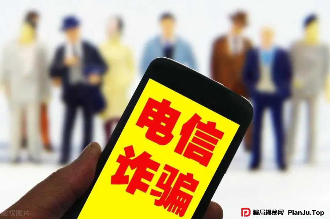 6月11日最新曝光即将跑路或崩盘的骗局，亚盟联盈，CMC，赫伯罗特航运，VMS鼎珮跟投，伊宅购...有你参与的吗？欢迎留言讨论(2)