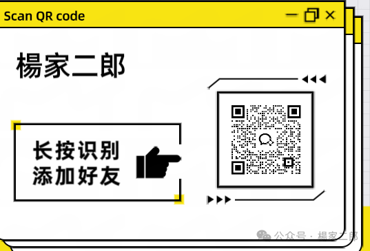 6月23日：曝光几个高危或者即将崩盘跑路的资金盘骗局，悠然境，ceex交易所，一翎资本，ABCC交易所，信和证券有你参与的吗？(2)