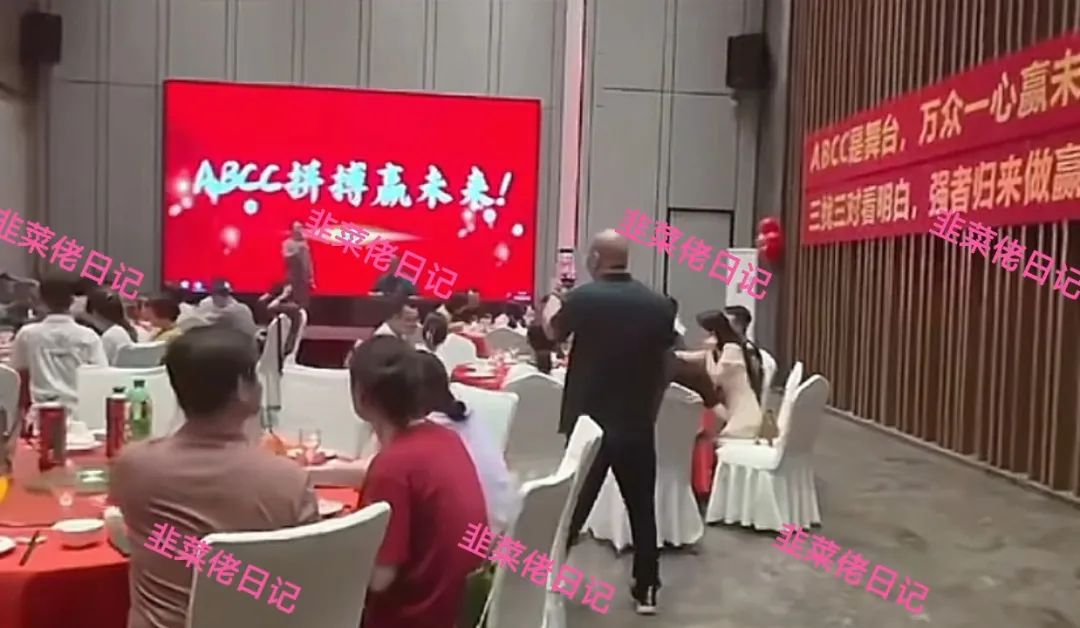 6月23日曝光：最新资金盘项目骗局，信和证券，夏日狂欢，ABCC交易所随时可能卷钱跑路(6)