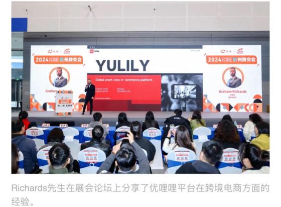 轻松解读优哩哩零投资创造财富新机遇！(2)