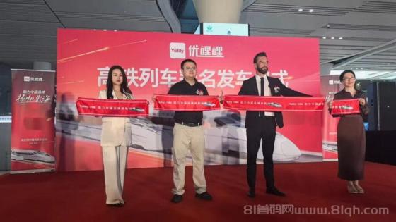 轻松解读优哩哩零投资创造财富新机遇！(3)