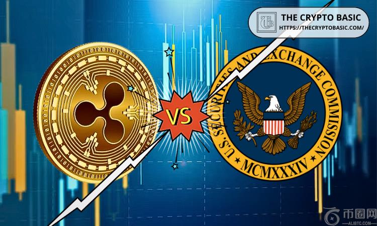 XRP 持有者翘首以盼 Ripple 起诉 SEC 的案件将于 6 月 16 日开庭(1)
