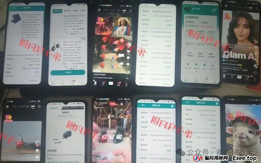 云上城TikTok跨境电商“暴富陷阱”全揭秘，涉嫌传销伪造背书双重骗局。(5)