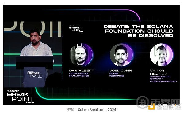 Web3中的明星创始人：是福是祸？(6)