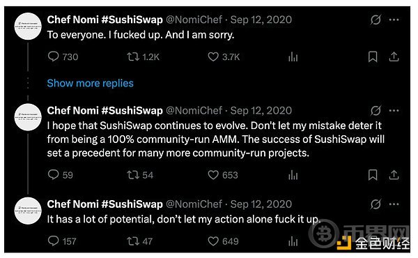 Web3中的明星创始人：是福是祸？(5)