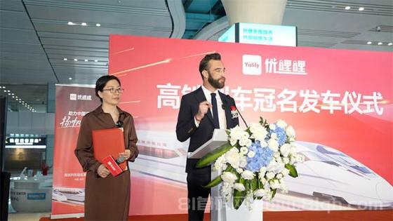 优哩哩靠谱吗？宝妈上班族能通过优哩哩翻身吗？优哩哩是企业老板的新出路吗？(2)