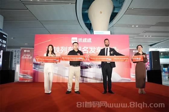 优哩哩靠谱吗？宝妈上班族能通过优哩哩翻身吗？优哩哩是企业老板的新出路吗？(1)