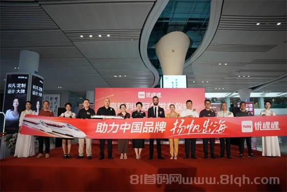 优哩哩靠谱吗？宝妈上班族能通过优哩哩翻身吗？优哩哩是企业老板的新出路吗？(3)