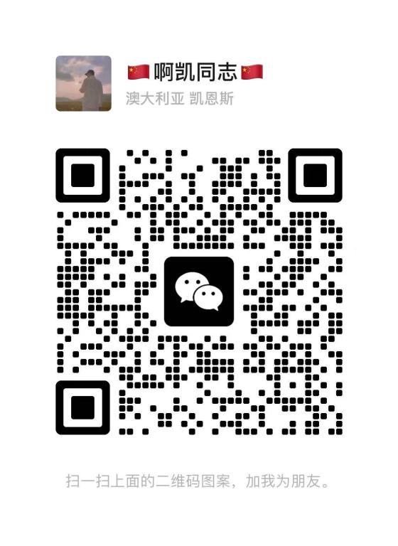 创想果园首码上线：6月15日送666元葡萄，零投资直推奖励，每日收益可提现(6)