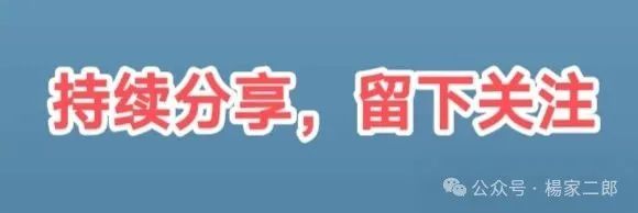 今日曝光打着＂碳达峰、碳中和＂名义的资金盘骗局＂绿途app＂(4)