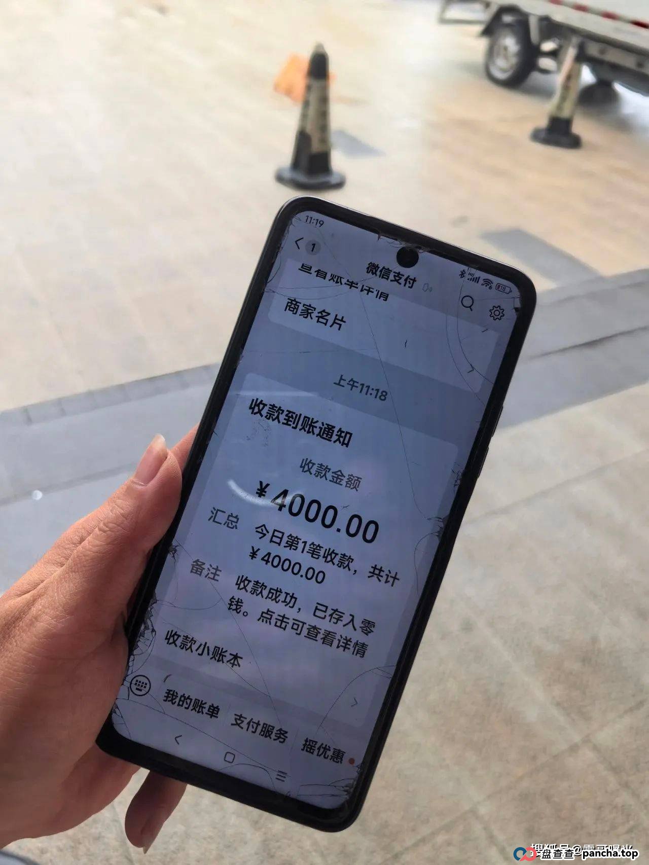 双合元界生活骗局？社区网格员协同民警劝阻骗局 (4)