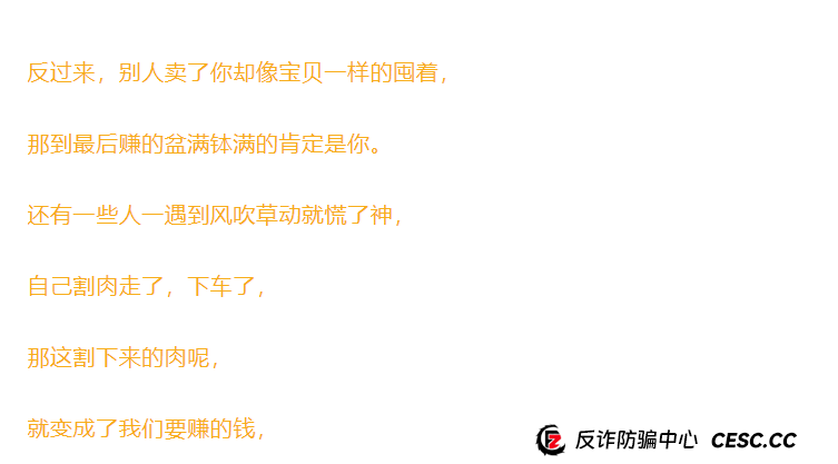 奥拉丁套现1亿美金,准备关网。(4) 奥拉丁套现1亿美金,准备关网。(4)