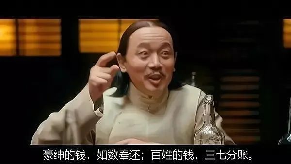 奥拉丁套现1亿美金,准备关网。(1) 奥拉丁套现1亿美金,准备关网。(1)