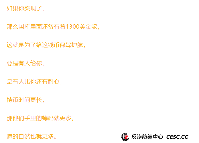 奥拉丁套现1亿美金,准备关网。(3) 奥拉丁套现1亿美金,准备关网。(3)