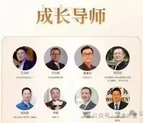 警惕【信和证券】诈骗软件，蓝盒证券原班人马搞的新资金盘，看到远离！(2)