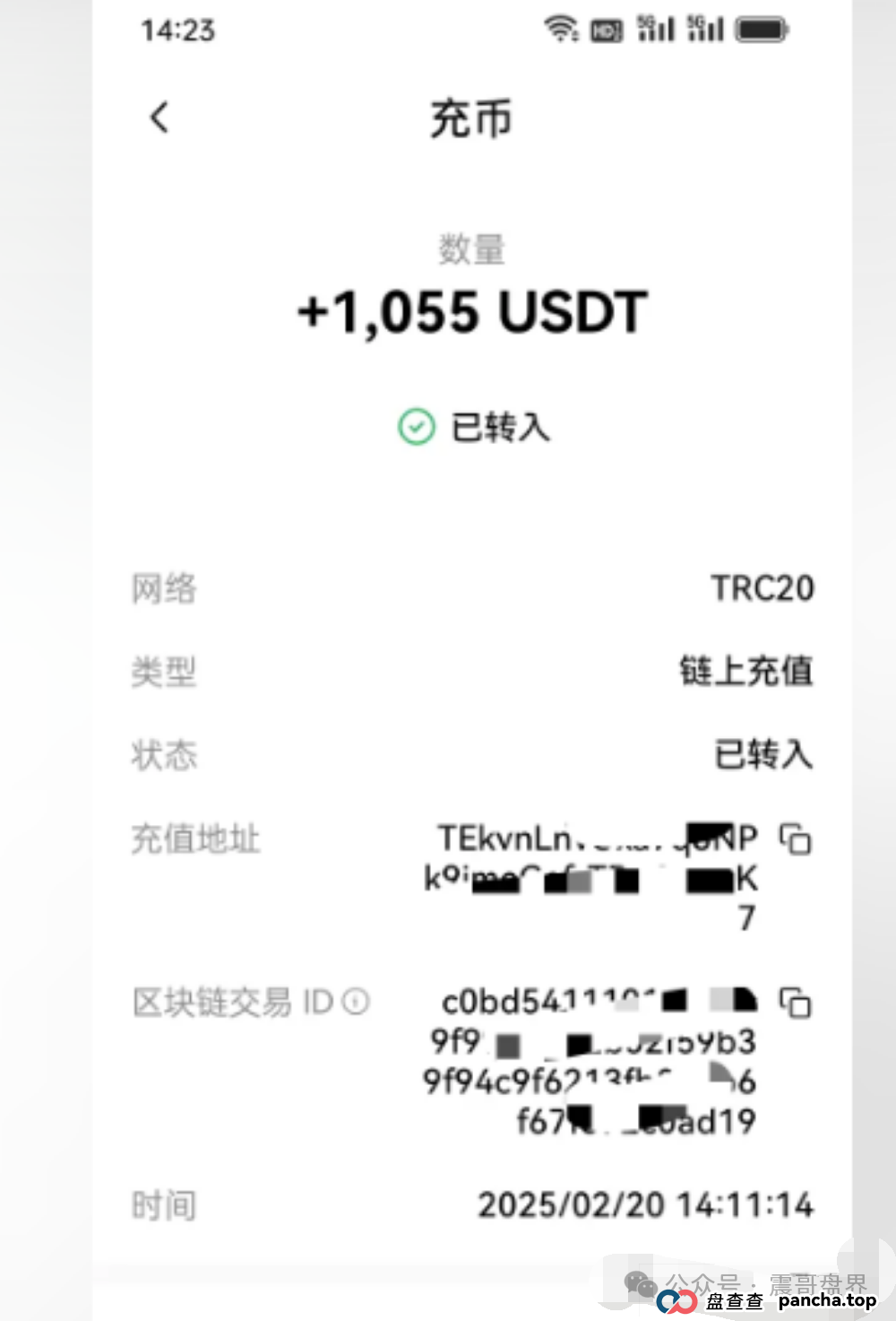 凯瑞俱乐部正规吗？凯瑞俱乐部量化骗局，已经单割会员，即将崩盘跑路(4)