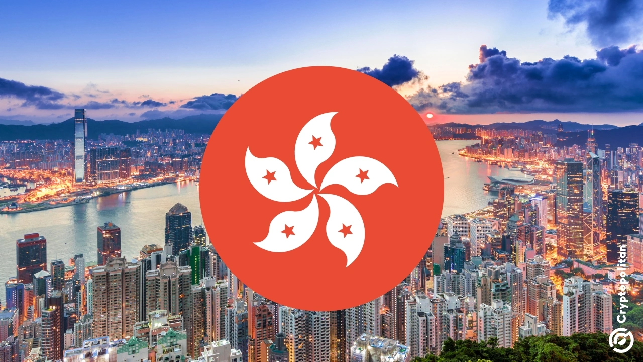 香港推出面向专业投资者的新计划，开启价值 21 万亿美元的加密货币衍生品市场(1)