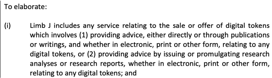 新加坡Web3大逃亡：2025监管风暴下，千亿资本紧急撤离东南亚(4)