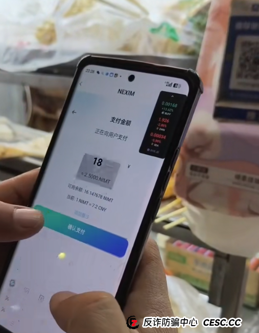 快跑，这几十个诈骗资金盘撑不了多久了。