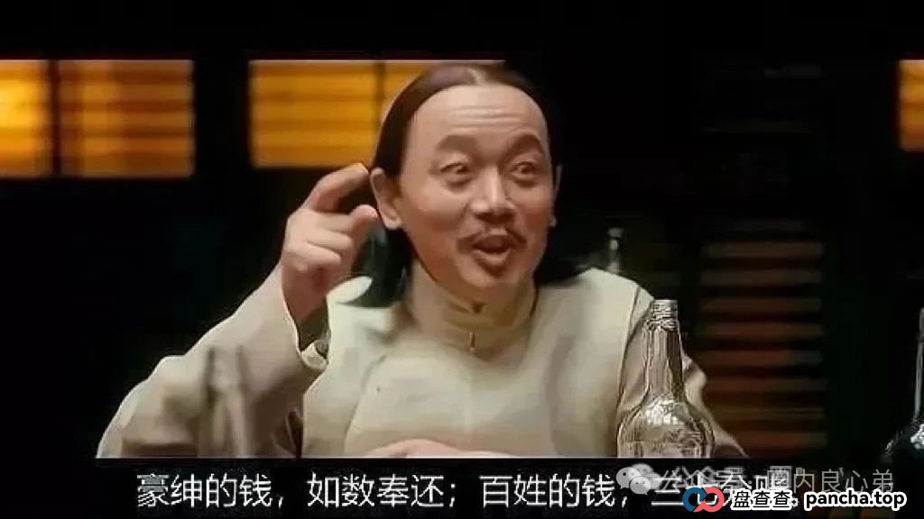 点评一下目前市场竞拍平台的现状，注意警惕，防止泡沫经济破灭，沦为镰刀下