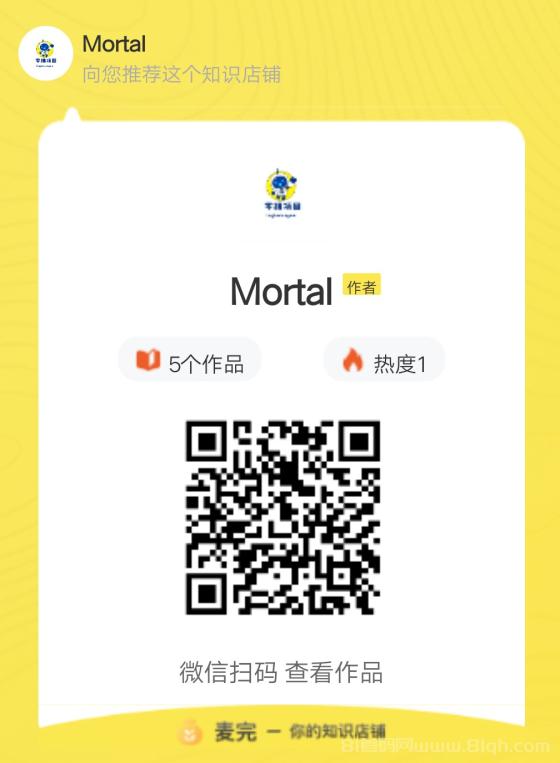 夹米APP：零撸赚钱，签到领现金，看广告刷视频，分享拿高额收益(4)